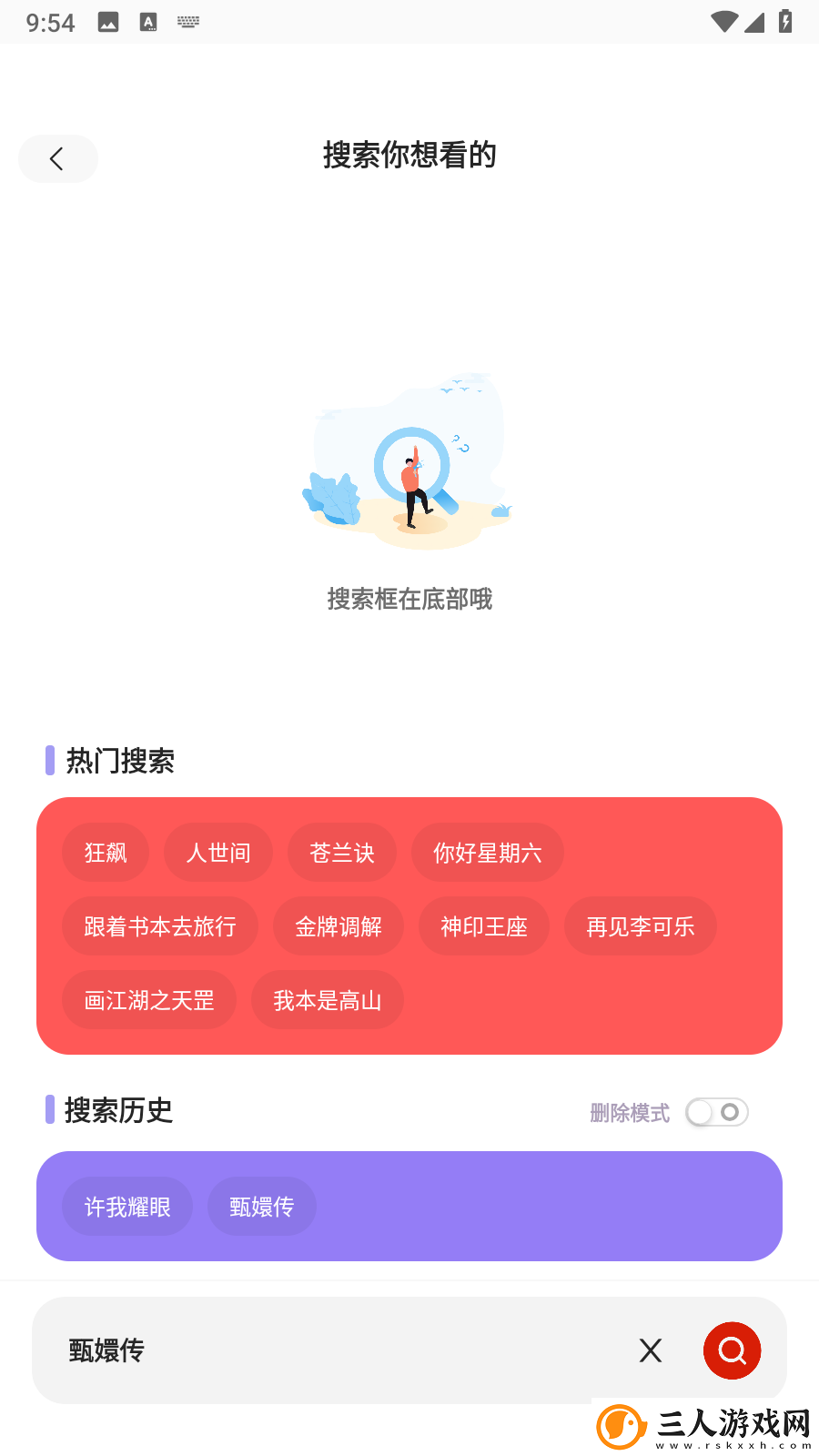 她把屁股厥起让我从后面进下载-她把屁股厥起让我从后面进下载