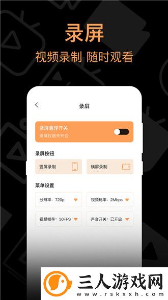 成品精品1688免费网站下载-成品精品1688免费网站下载