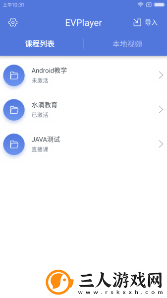 国精二区免费完整国语版在线看中文版下载-国精二区免费完整国语版在线看中文版下载