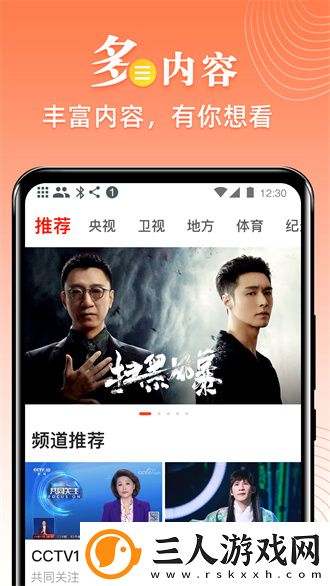 小学女生裸妆的图片下载-小学女生裸妆的图片下载