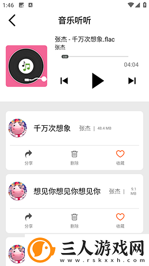chanelpreston全部在线下载-chanelpreston全部在线下载