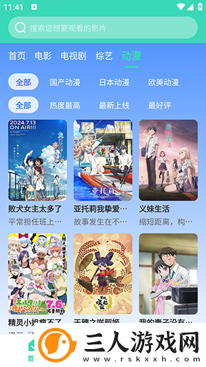 欧洲尺码日本尺码专线美国欧洲韩国al