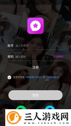 国一国二国三国在线看免费版豪华版下载下载,国一国二国三国在线看免费版国产剧集大全版下载下载