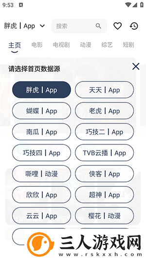 品精免费产品2025精品综合精品综合下载-品精免费产品2025精品综合精品综合下载
