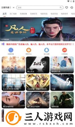 2019飘花伦锂2019下载-2019飘花伦锂2019下载