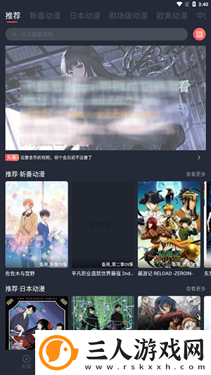15岁小孩半夜喂姐姐吃萝 卜下载-15岁小孩半夜喂姐姐吃萝 卜下载