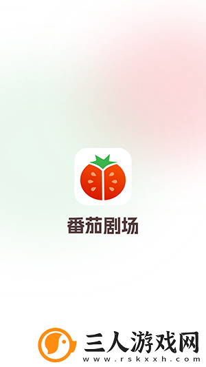 影音资源