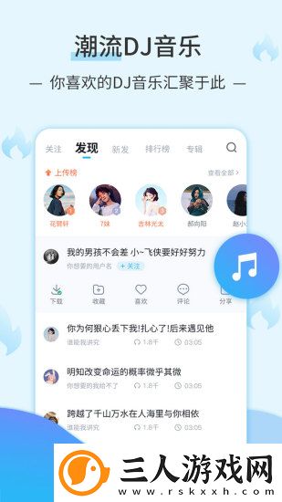 麻花豆传谋m