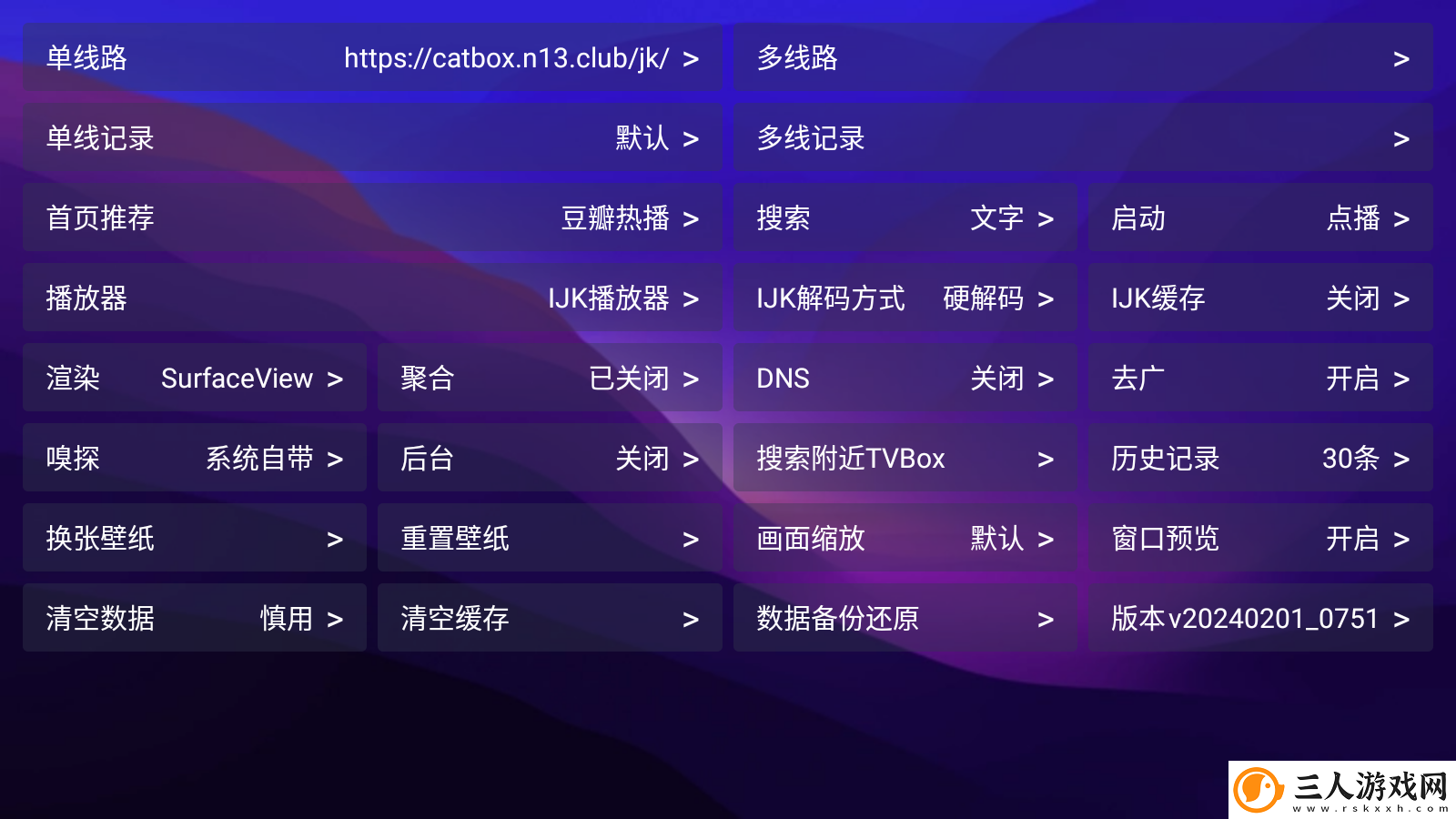 国精1688无人区在线播放下载-国精1688无人区在线播放下载