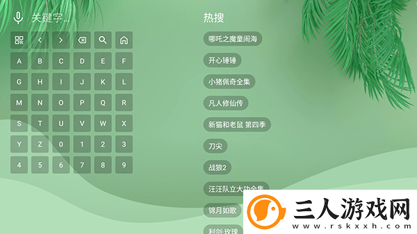 今天碰见一个客人真大20cm下载-今天碰见一个客人真大20cm下载