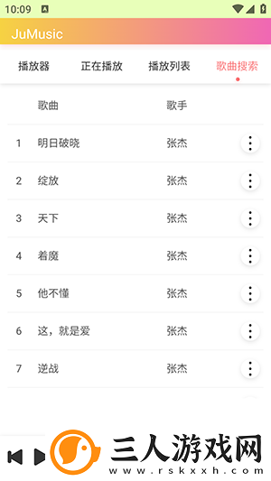 成年人成年人成年人夜下载-成年人成年人成年人夜下载