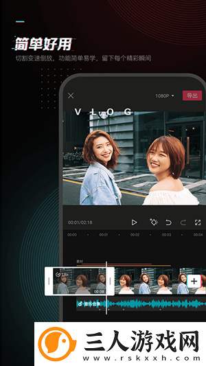 精品免费产品三区久干密桃完整下载-精品免费产品三区久干密桃完整下载