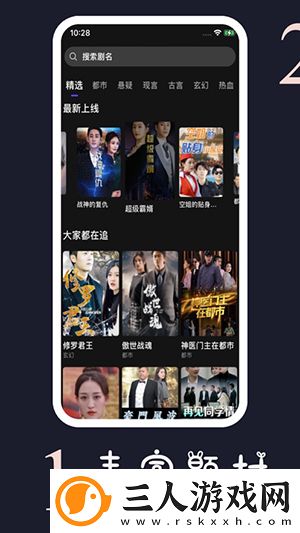 亚州人体艺大图术下载-亚州人体艺大图术下载