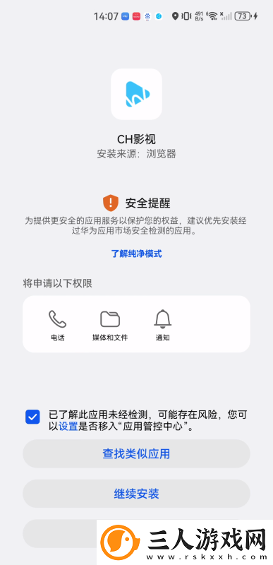 久久摸j久久99九九激情在线下载-久久摸j久久99九九激情在线下载