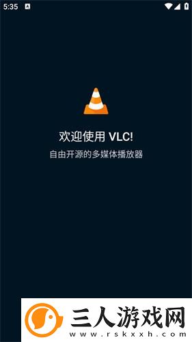 暗夜t