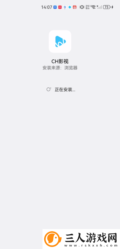 久久摸j久久99九九激情在线下载-久久摸j久久99九九激情在线下载