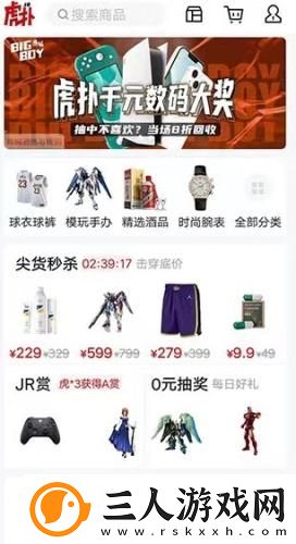 欧亚在线观看视频中文字幕最新章节最新下载-欧亚在线观看视频中文字幕最新章节最新下载