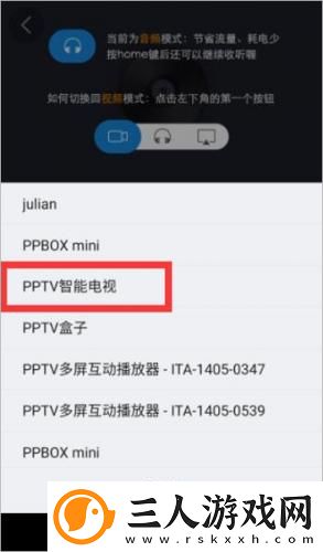 午夜剧场免费下载-午夜剧场免费下载