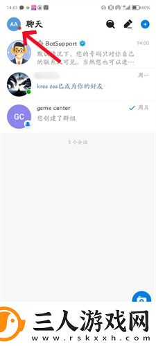 六年级女生穿超短裙下载-六年级女生穿超短裙下载