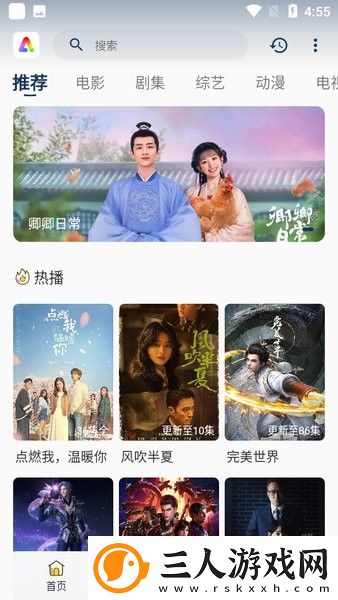 初次开少女包电影下载-初次开少女包电影下载