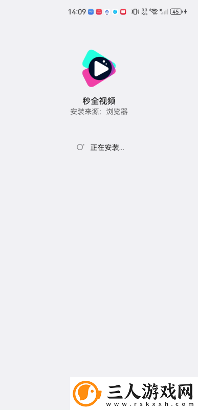 秦齐白颖儿寄宿人生全文免费下载-秦齐白颖儿寄宿人生全文免费下载