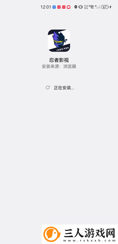 ai明星换脸日本不卡二区下载-ai明星换脸日本不卡二区下载