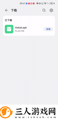 男子**正常大小尺寸表一览表下载-男子**正常大小尺寸表一览表下载