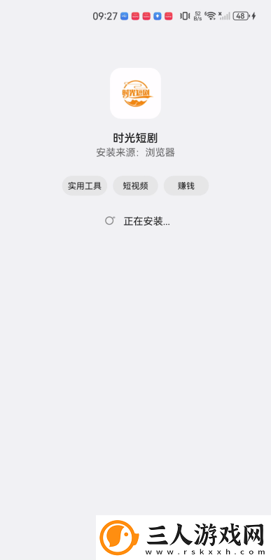 日本不卡顿二三区视频在线在线看吧在线看下载-日本不卡顿二三区视频在线在线看吧在线看下载