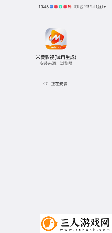 黄桃视频下载-黄桃视频下载
