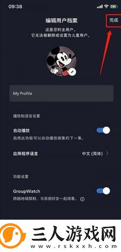 申鹤乳业狂喷翻白眼流口水下载-申鹤乳业狂喷翻白眼流口水下载