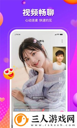 国精高清在线免费完整免费版国语版下载-国精高清在线免费完整免费版国语版下载