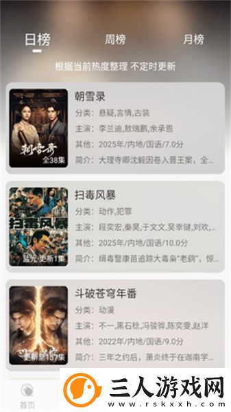俄罗斯wc散尿现状下载-俄罗斯wc散尿现状下载