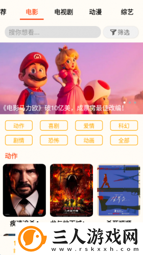一区一区一去一级下载-一区一区一去一级下载