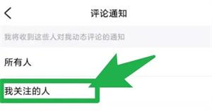 97超清在线线观看视频免费版下载-97超清在线线观看视频免费版下载