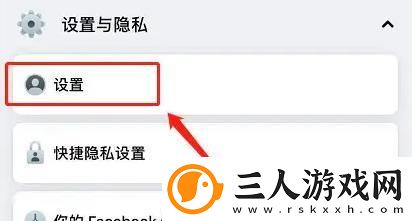 中文区二区三区四区产品国语下载-中文区二区三区四区产品国语下载