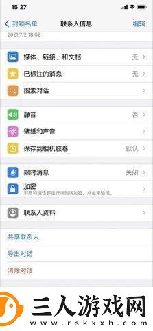 品精免费产品精品综合精品综合下载-品精免费产品精品综合精品综合下载