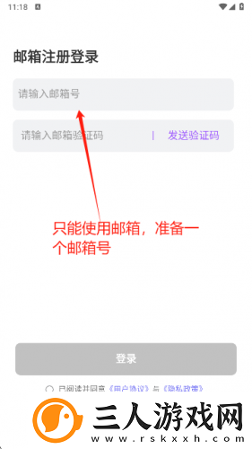 ytheresa老人下载-ytheresa老人下载