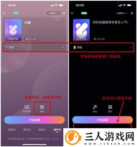 精中文区一区一区三区下载-精中文区一区一区三区下载