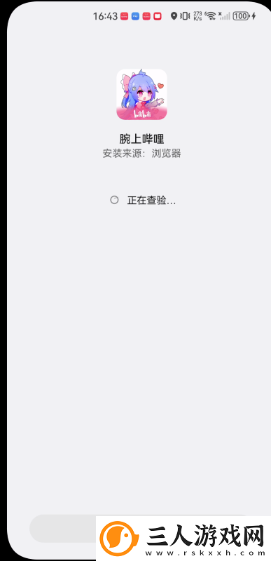 久久澡婷婷久久干婷婷草中山下载-久久澡婷婷久久干婷婷草中山下载