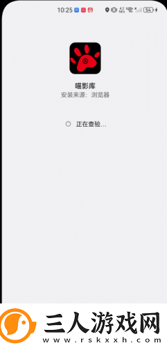 国精视频产品一二二区在线播放下载-国精视频产品一二二区在线播放下载