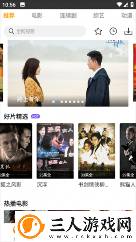 777免费在线观看网站在线看网页网页下载-777免费在线观看网站在线看网页网页下载