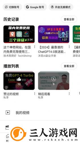 动物和人的全过程黄色下载-动物和人的全过程黄色下载