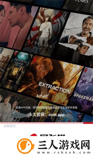 品二品三品免费在线观看中文版下载-品二品三品免费在线观看中文版下载