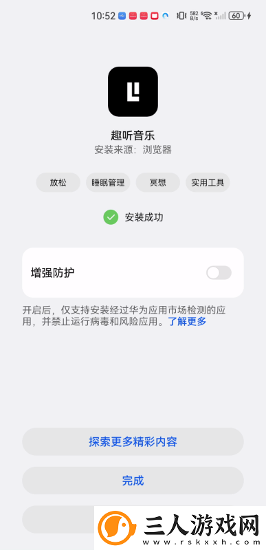 澳门威尼纳斯人电影天免费版在线看中文版下载-澳门威尼纳斯人电影天免费版在线看中文版下载
