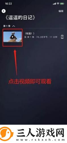 申鹤乳业狂喷翻白眼流口水下载-申鹤乳业狂喷翻白眼流口水下载