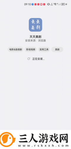 九九九久干久久激情密桃下载-九九九久干久久激情密桃下载