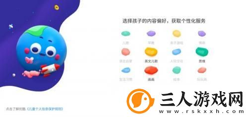樱花动漫官网入口下载-樱花动漫官网入口下载