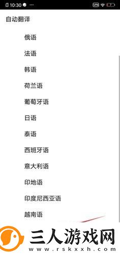私人理伦片欧美日韩在线看下载-私人理伦片欧美日韩在线看下载