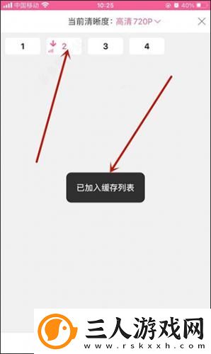 狗狗又大又烫的头部进入**怎么办下载-狗狗又大又烫的头部进入**怎么办下载