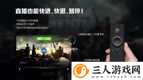 无人区大片免费看下载-无人区大片免费看下载